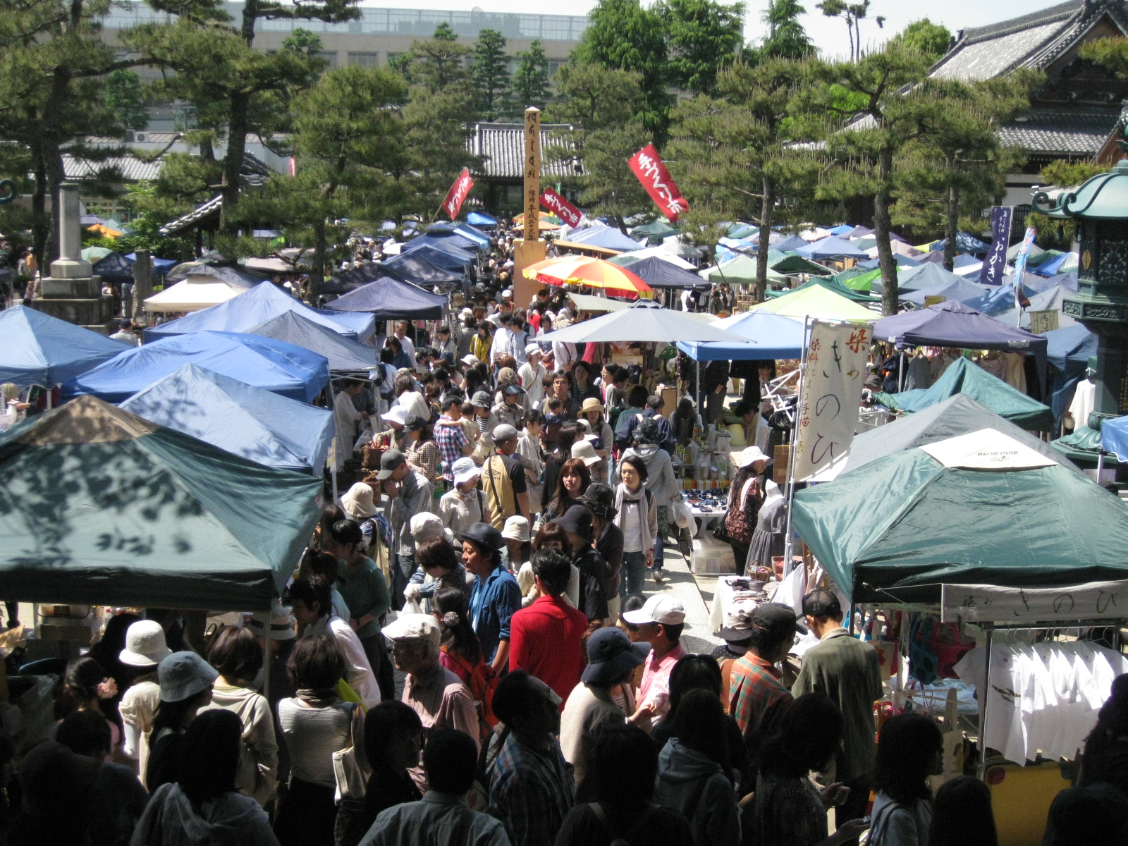 http://www.iandeye.co.jp/blog/IMG_4606.JPG