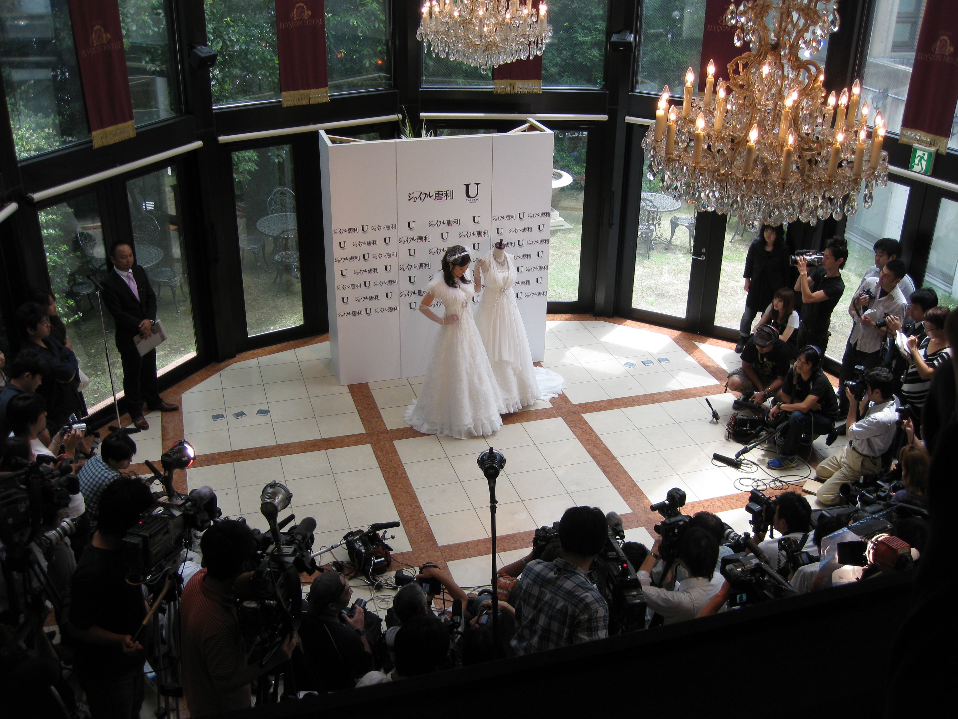 http://www.iandeye.co.jp/blog/U2nd3.JPG