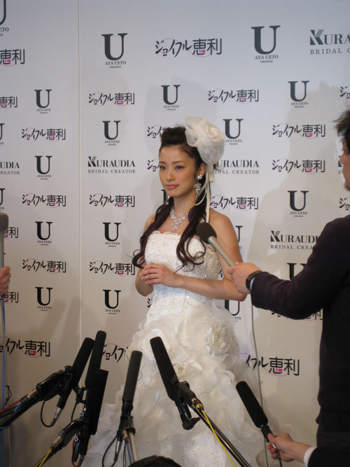 http://www.iandeye.co.jp/blog/U3rd04.jpg