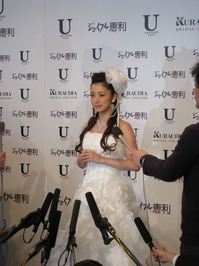 U3rd04.jpg